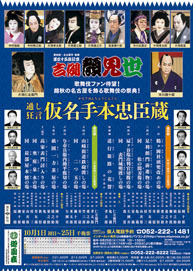 2009_10.jpg