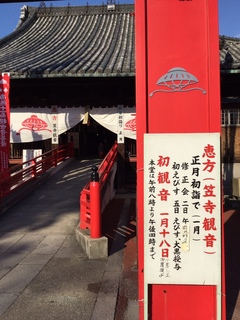 12151231-5.jpg