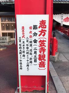 20180101-2.jpg