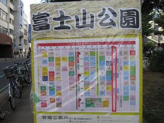 IMG_0228-s.jpg