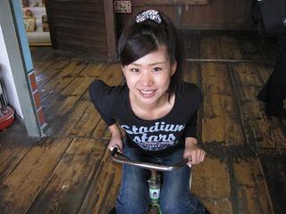 IMG_0297-s.jpg