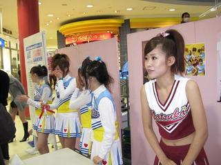IMG_0410-s.jpg