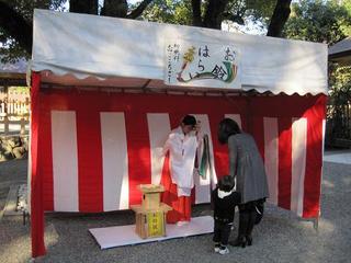 IMG_0442-s.jpg