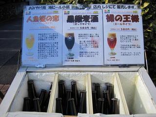 IMG_0741-s.jpg