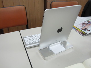 IMG_1967.JPG